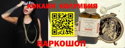 mix Будённовск