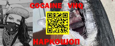 mix Будённовск