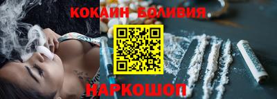 гидропоника Бузулук