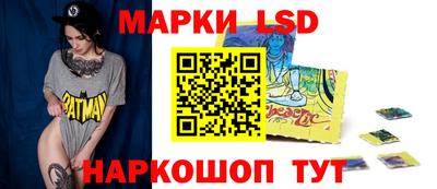 гидропоника Бузулук