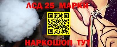 гидропоника Бузулук