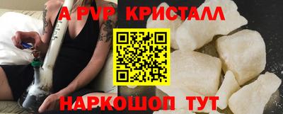 гидропоника Бузулук