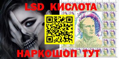 герыч Бугуруслан