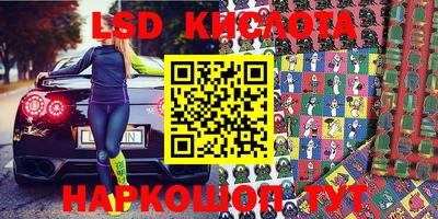 mix Будённовск