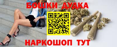 mix Будённовск