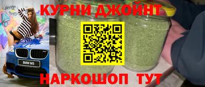mix Будённовск
