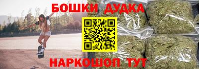 mix Будённовск