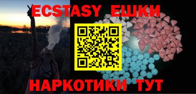 mix Будённовск