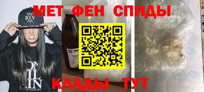 герыч Бугуруслан