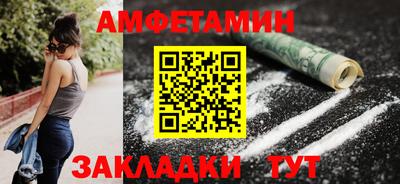 гидропоника Бузулук