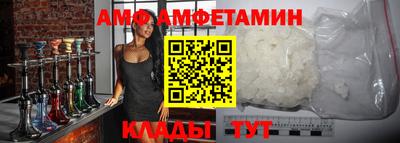 гидропоника Бузулук