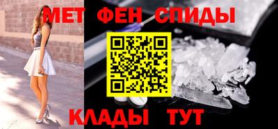 герыч Бугуруслан