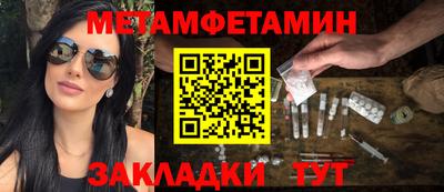 гидропоника Бузулук
