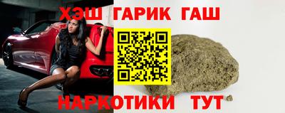 герыч Бугуруслан