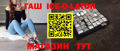 mix Будённовск