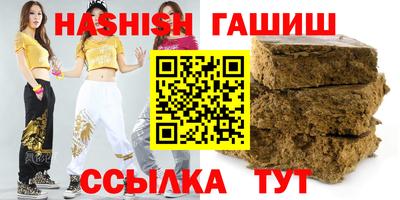 mix Будённовск