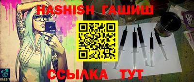 гидропоника Бузулук