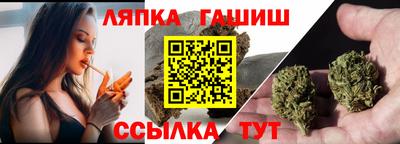 гидропоника Бузулук