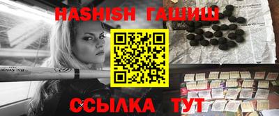герыч Бугуруслан