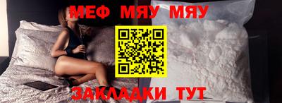 МДПВ Усть-Джегута
