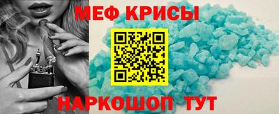 ПСИЛОЦИБИНОВЫЕ ГРИБЫ Уссурийск