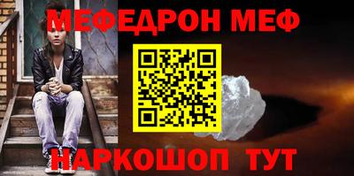 mix Будённовск