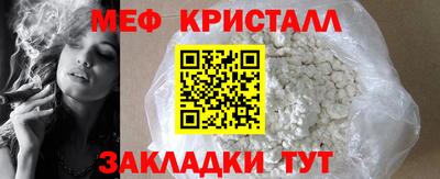 гидропоника Бузулук